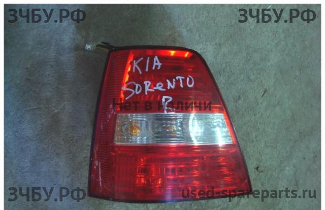 KIA Sorento 1 Фонарь левый