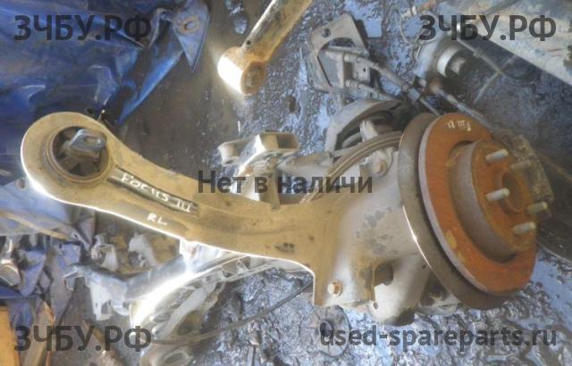 Ford Focus 3 Рычаг задний правый