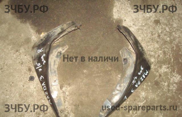 Mazda 3 [BK] Брызговик задний левый