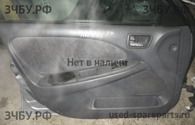 Toyota Avensis 1 Обшивка двери передней левой