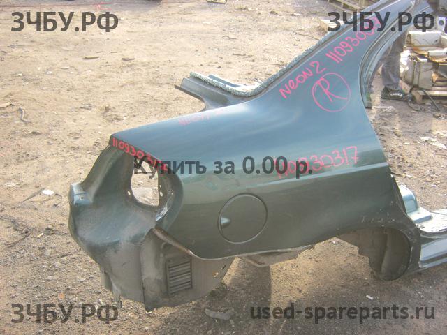Dodge Neon 2 Крыло заднее правое