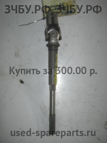 Daewoo Matiz 2 Кардан рулевой