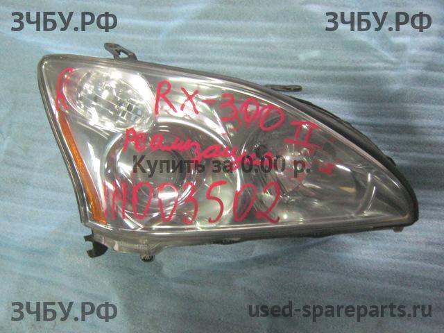 Lexus RX (2) 300/330/350/400h Фара правая