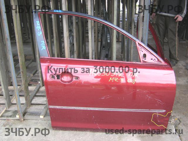 Mazda 3 [BK] Дверь передняя правая