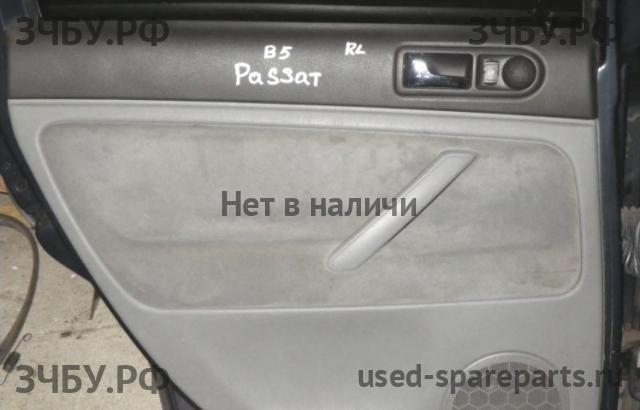 Volkswagen Passat B5 (рестайлинг) Обшивка дверей