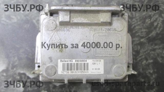 Volvo XC-60 (1) Блок розжига ксенона (блок ксеноновой лампы)