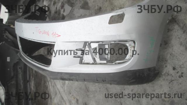 Volkswagen Tiguan 1 (Рестайлинг) Бампер передний