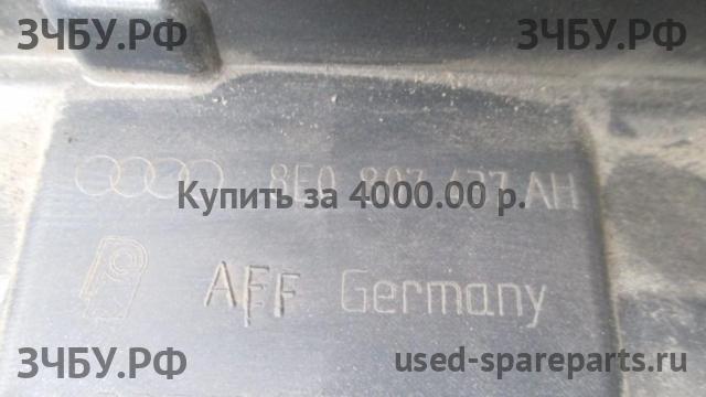 Audi A4 [B7] Бампер передний