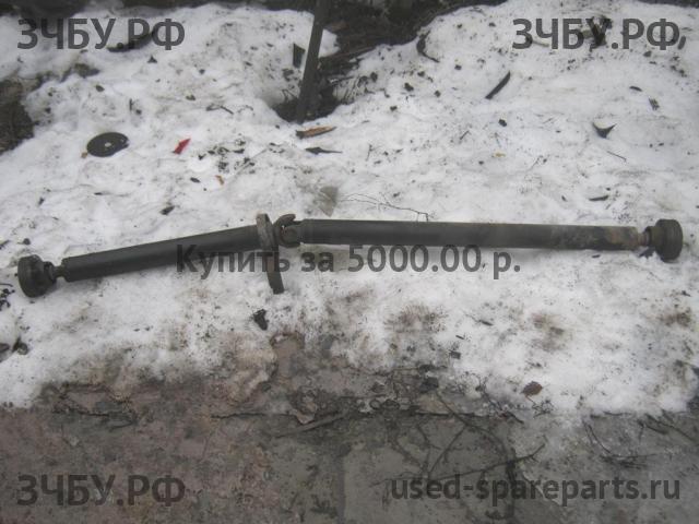 Volkswagen Passat B5 Вал карданный