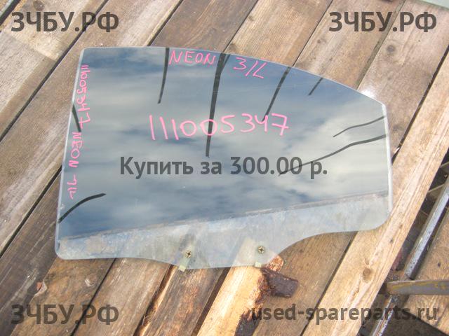 Dodge Neon 2 Стекло двери задней левой