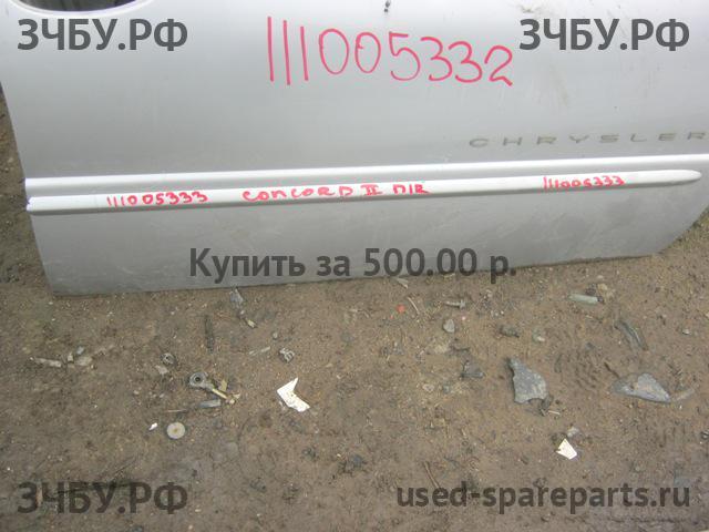 Chrysler Concorde 2 Молдинг двери передней правой
