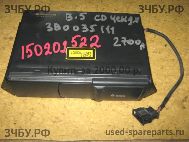 Volkswagen Passat B5 Ченджер компакт дисков