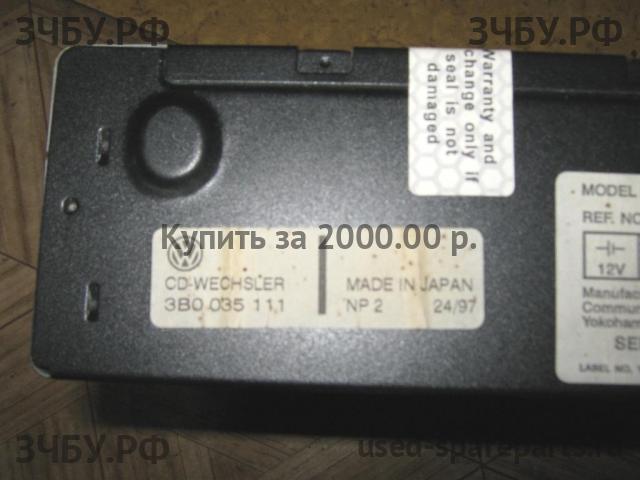 Volkswagen Passat B5 Ченджер компакт дисков