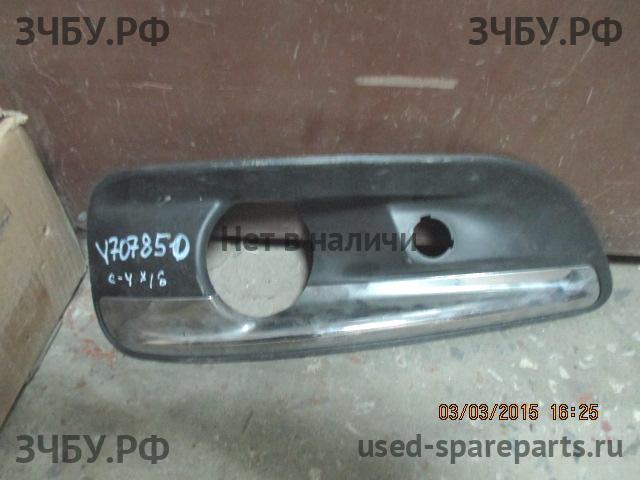 Citroen C4 (2) Рамка противотуманной фары правой