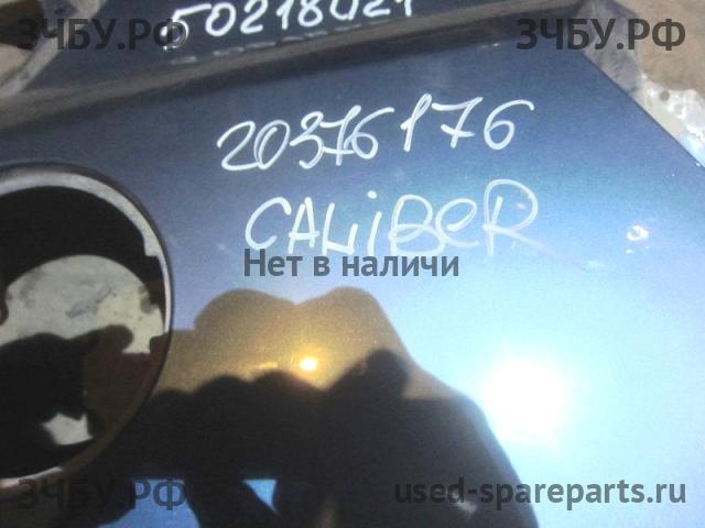 Dodge Caliber Крыло заднее левое
