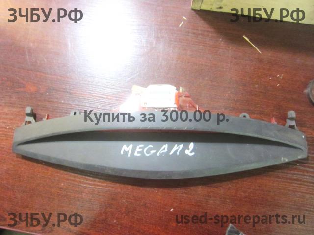 Renault Megane 2 Фонарь задний (стоп сигнал)