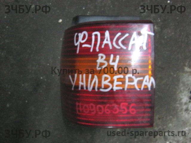 Volkswagen Passat B4 Фонарь левый