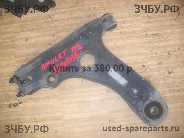 Chery Amulet (A15) Рычаг передний левый