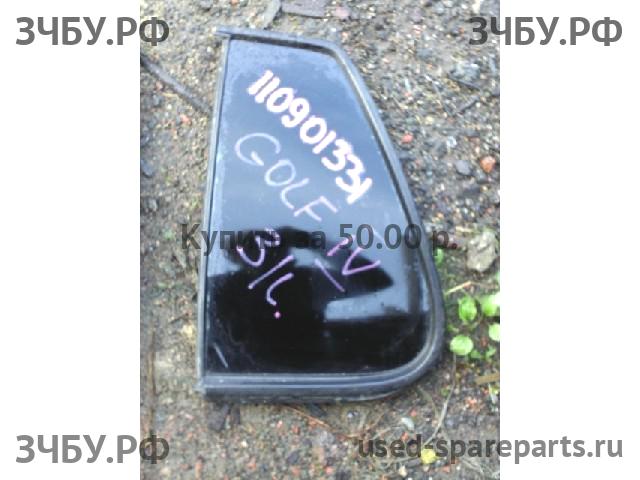 Volkswagen Golf 4 Стекло двери задней левой (форточка)