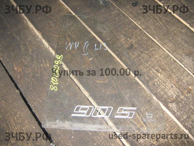 Volkswagen Golf 2 Стекло двери задней левой (форточка)