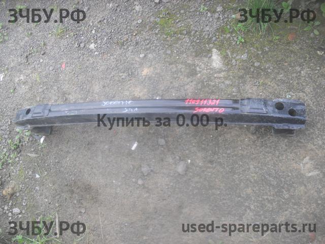 KIA Sorento 1 Усилитель бампера задний