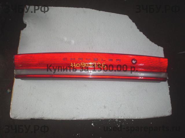 Chrysler Concorde Фонарь задний (стоп сигнал)