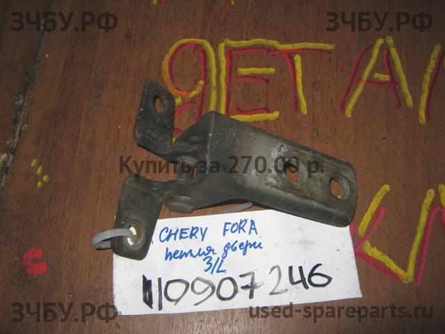 Chery Fora (A21) Петля двери задней левой