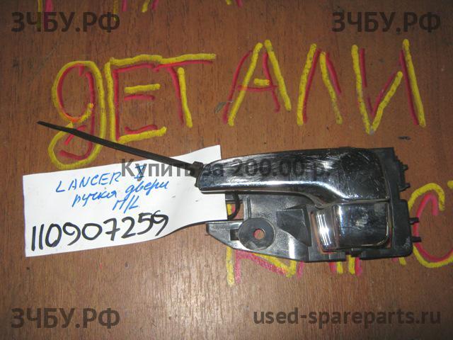 Mitsubishi Lancer 9 [CS/Classic] Ручка двери внутренняя передняя левая