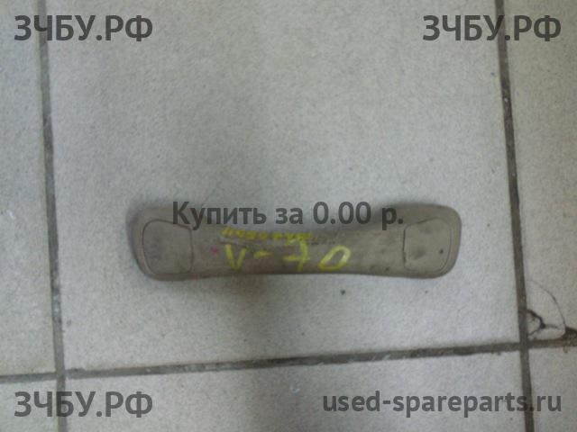 Volvo V70 (2) Ручка внутренняя потолочная