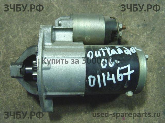Mitsubishi Outlander 1 (CU) Стартёр