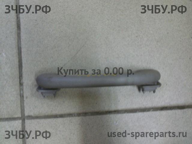 Определить Определить Ручка внутренняя потолочная