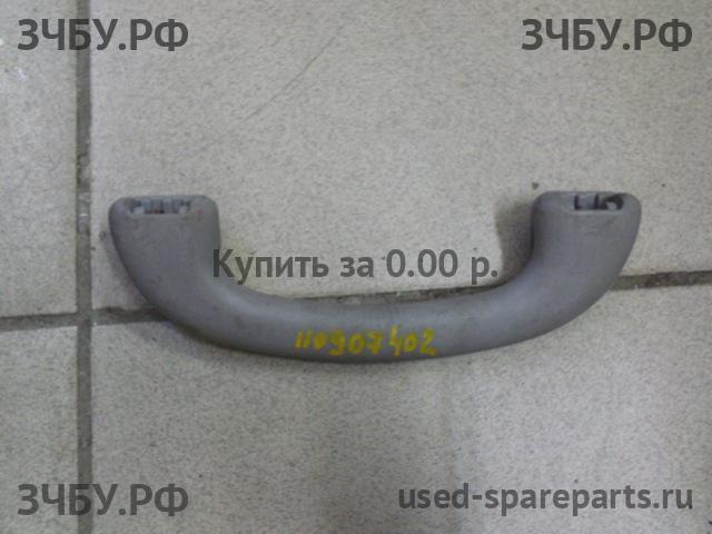 Определить Определить Ручка внутренняя потолочная