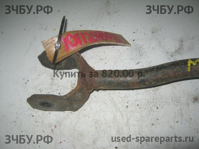 Mitsubishi Lancer 9 [CS/Classic] Тяга задняя продольная