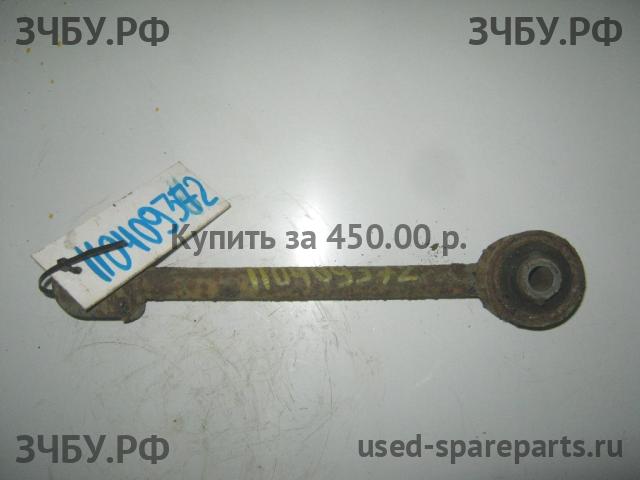 Mitsubishi Galant 8 (EA, EC) Тяга задняя продольная
