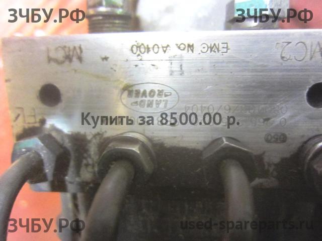 Land Rover Discovery 3 Блок ABS (насос)