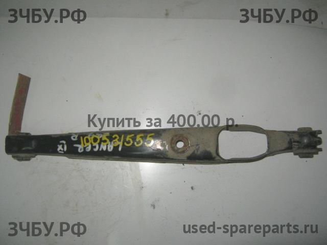 Mitsubishi Lancer 9 [CS/Classic] Рычаг задний