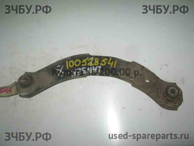 Mitsubishi Lancer 9 [CS/Classic] Рычаг задний
