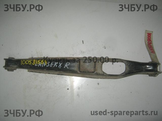 Mitsubishi Lancer 10 [CX/CY] Рычаг задний