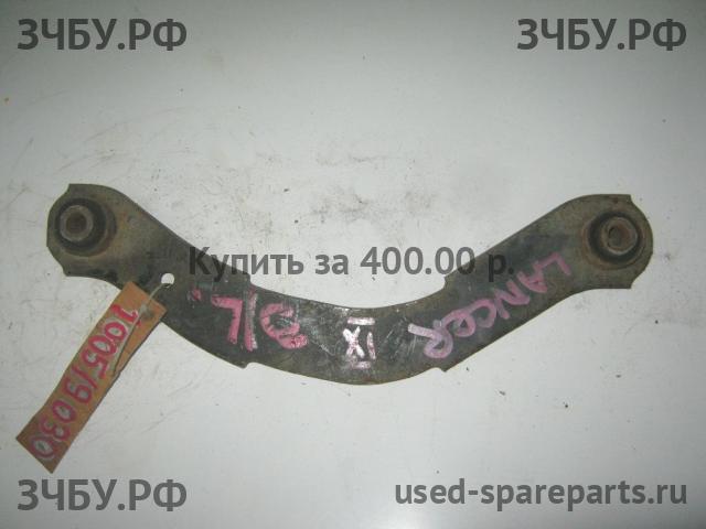 Mitsubishi Lancer 9 [CS/Classic] Рычаг задний