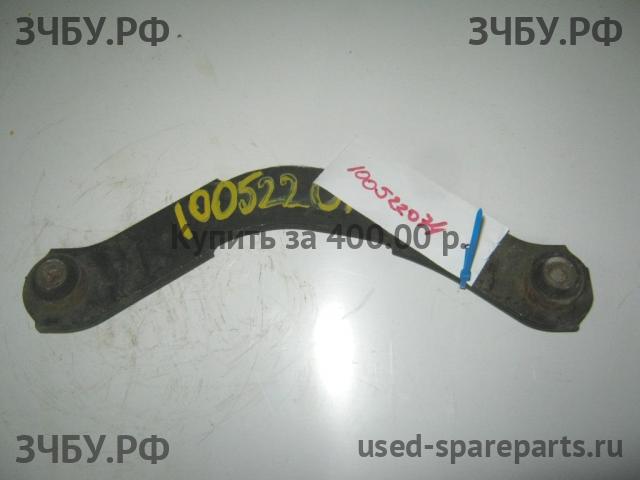 Mitsubishi Lancer 9 [CS/Classic] Рычаг задний