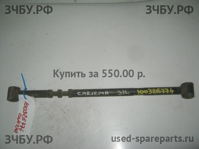 Mitsubishi Carisma (DA) Тяга задняя поперечная
