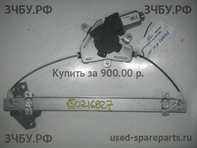 Hyundai Solaris 1 Стеклоподъёмник электрический передний правый