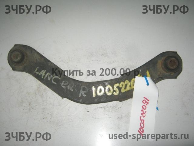Mitsubishi Lancer 9 [CS/Classic] Рычаг задний
