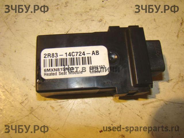 Land Rover Range Rover Sport 1 Блок электронный