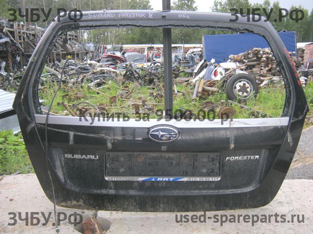 Subaru Forester 2 (S11) Дверь багажника