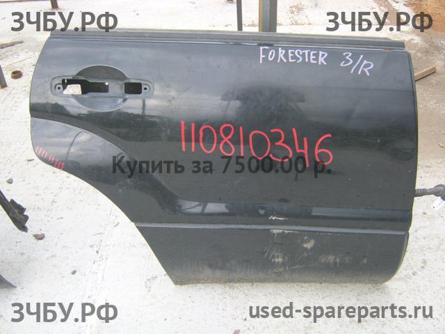 Subaru Forester 2 (S11) Дверь задняя правая