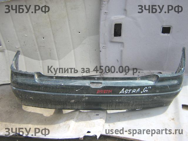 Opel Astra G Бампер задний