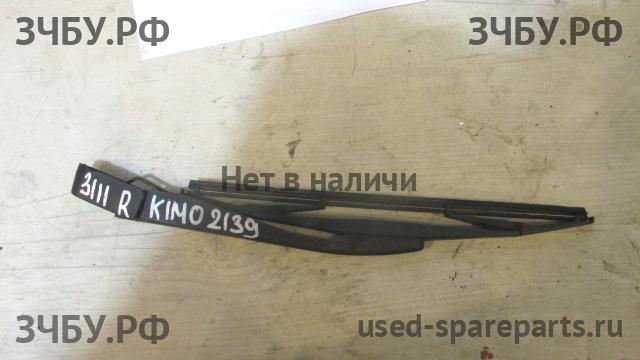 Chery Kimo S12 (A113) Поводок стеклоочистителя задний