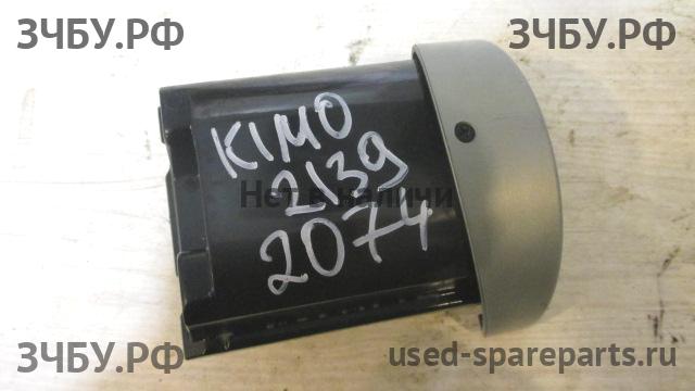 Chery Kimo S12 (A113) Пепельница