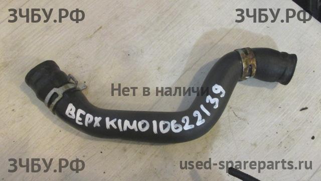Chery Kimo S12 (A113) Патрубок радиатора